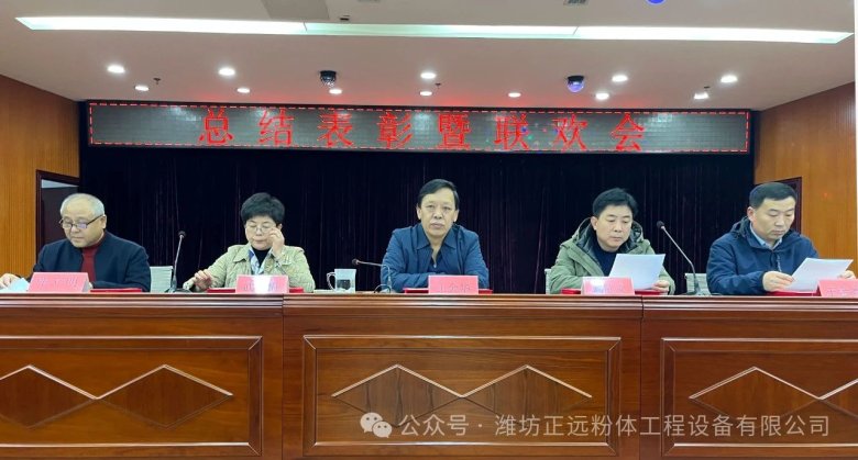 105019_050995_gsdt.jpg 105019_050995_gsdt.jpg