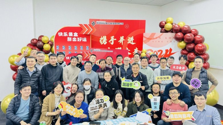 134202_707254_gsdt.jpg 134202_707254_gsdt.jpg