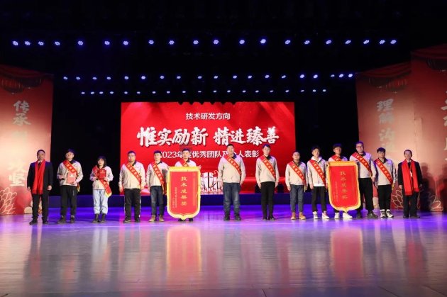 155504_218811_gsdt.png 155504_218811_gsdt.png