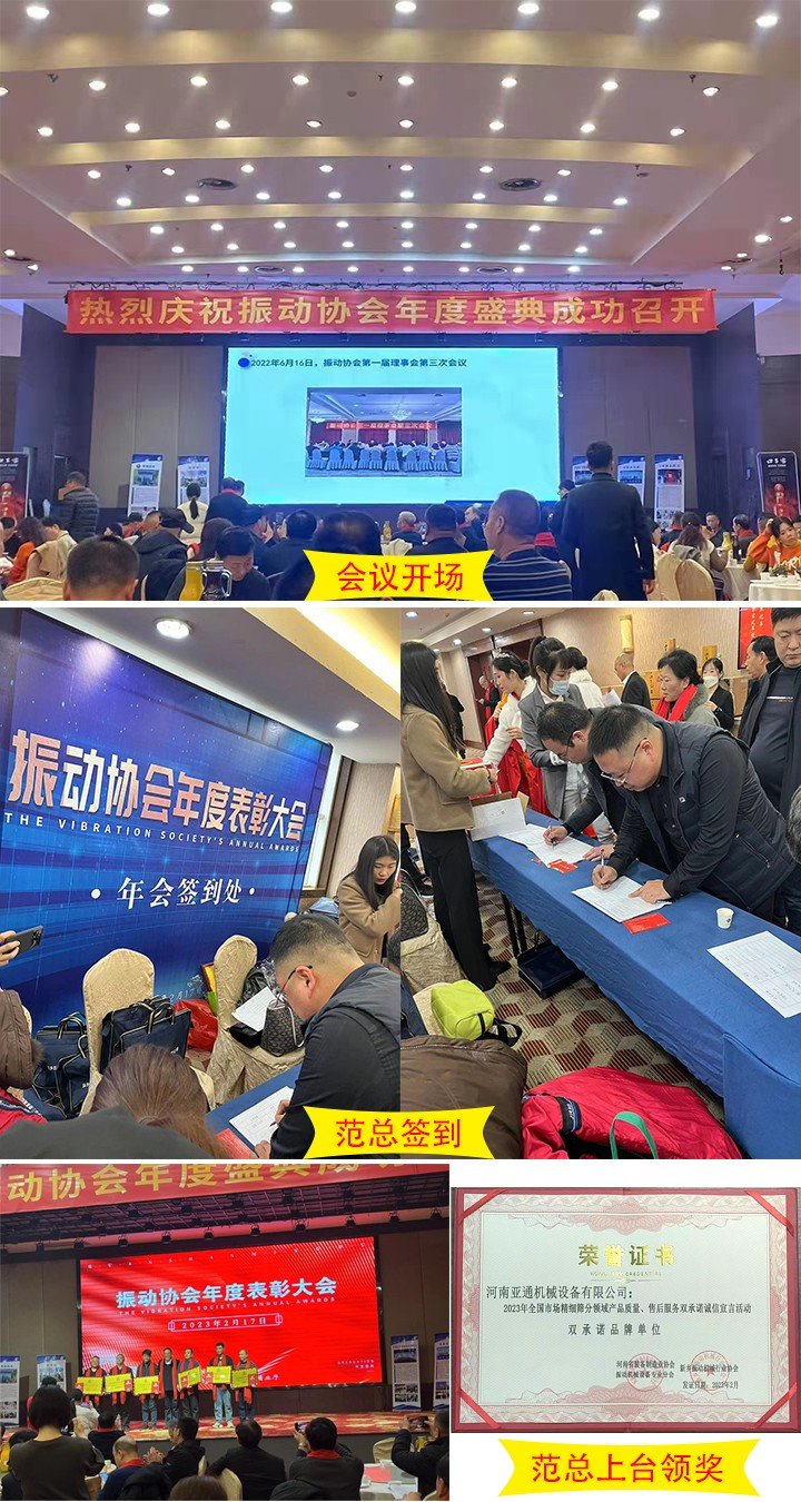 143131_783996_gsdt.jpg 2023-2-17-雙承諾品牌單位配圖.jpg