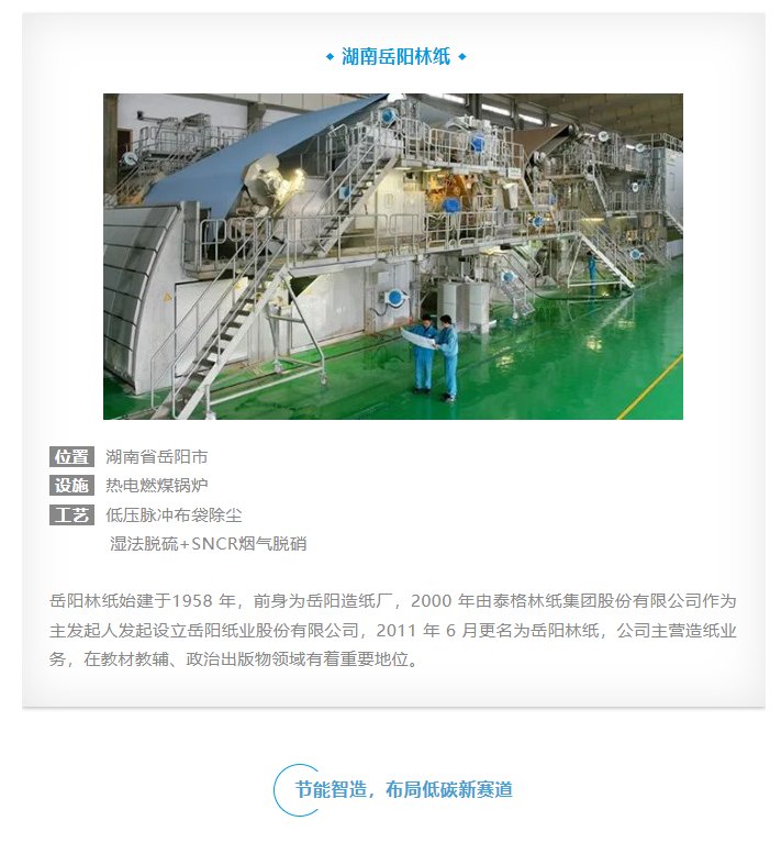 164244_911609_gsdt.png 11.png