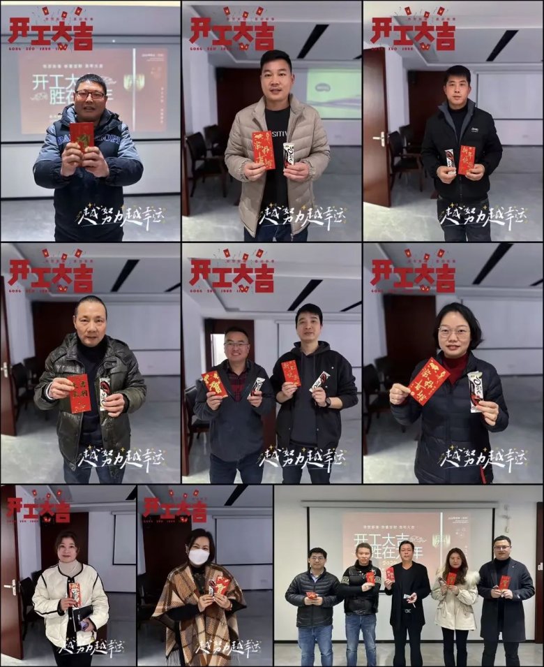 135837_002272_gsdt.jpg 135837_002272_gsdt.jpg