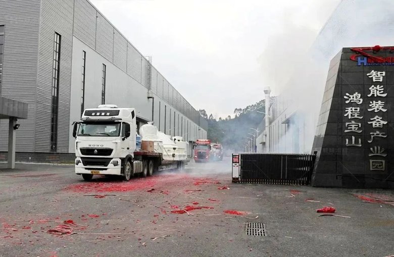 151804_599500_gsdt.jpg 微信圖片_20240219134658.jpg