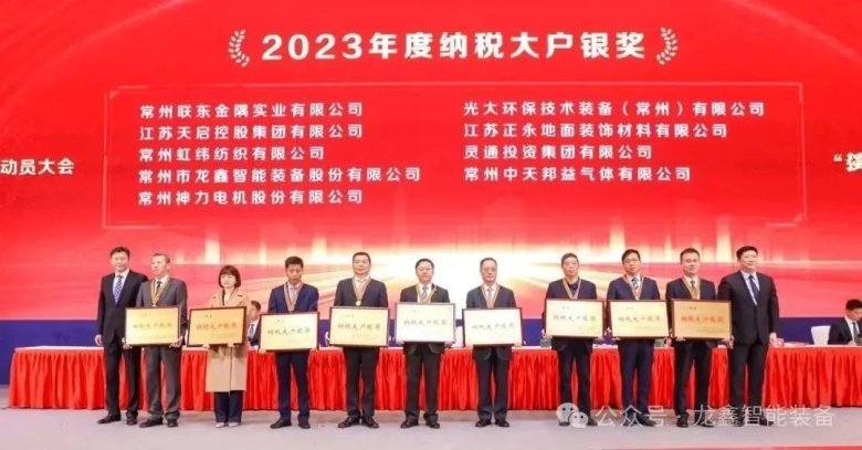 165032_011494_gsdt.jpg 165032_011494_gsdt.jpg