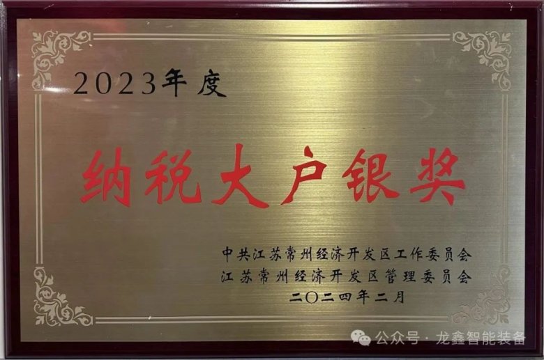 165034_838345_gsdt.jpg 165034_838345_gsdt.jpg