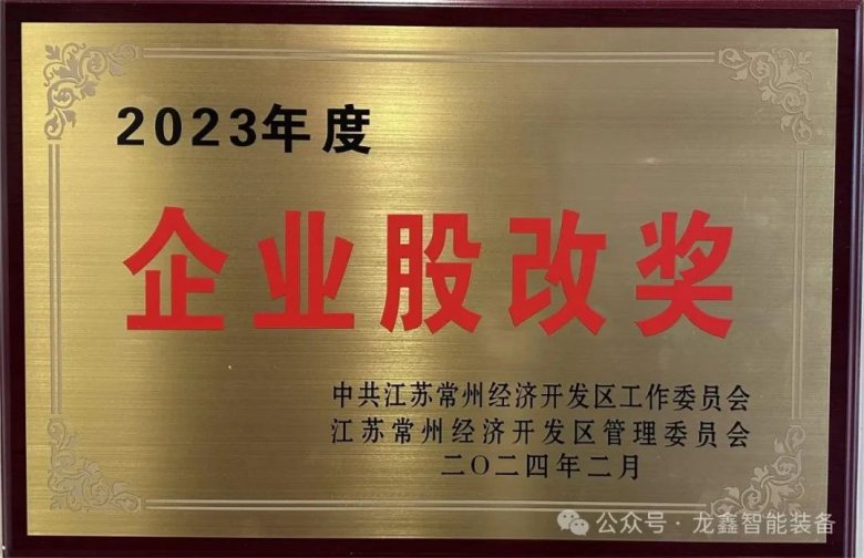 165136_519208_gsdt.jpg 165136_519208_gsdt.jpg