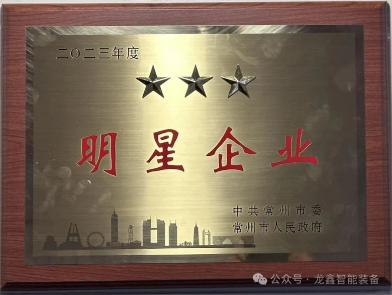 165332_454728_gsdt.jpg 165332_454728_gsdt.jpg