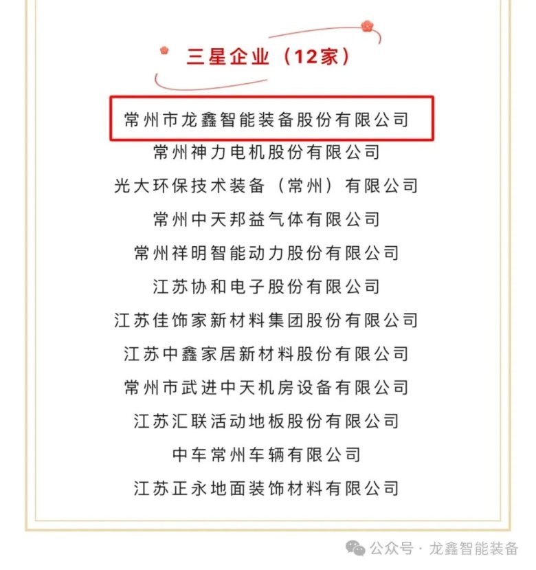 165336_322290_gsdt.jpg 165336_322290_gsdt.jpg