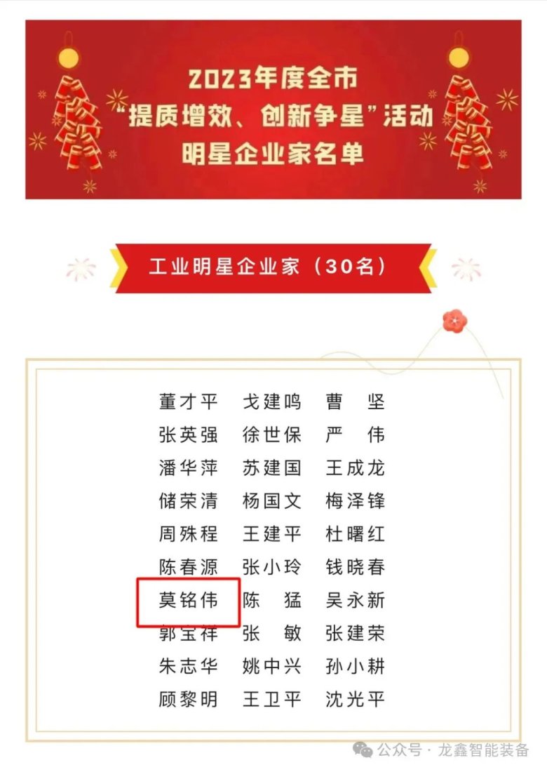 165451_771564_gsdt.jpg 165451_771564_gsdt.jpg