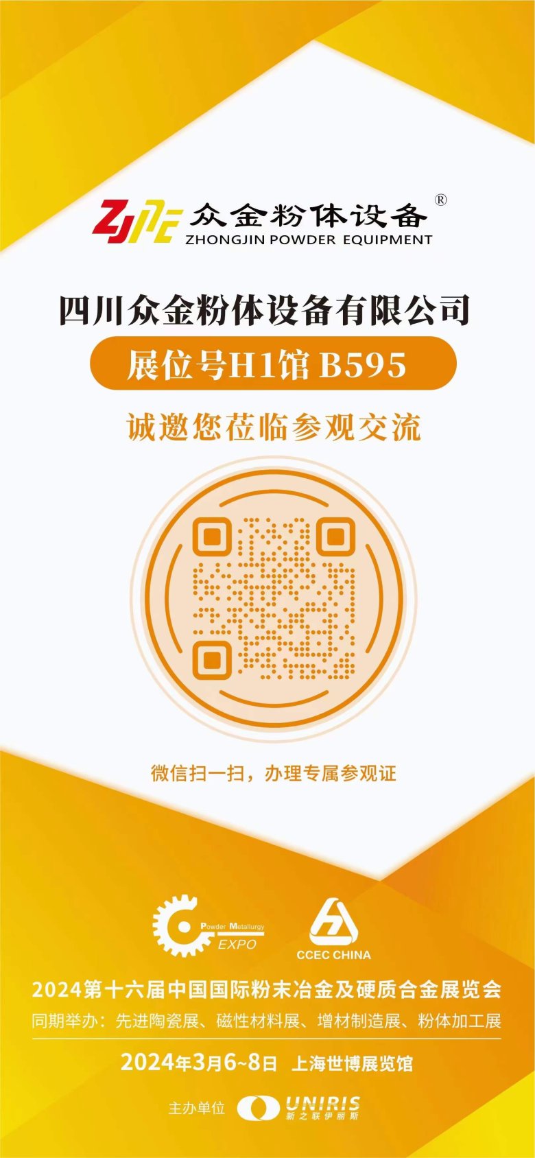 102802_452731_gsdt.jpg 102802_452731_gsdt.jpg