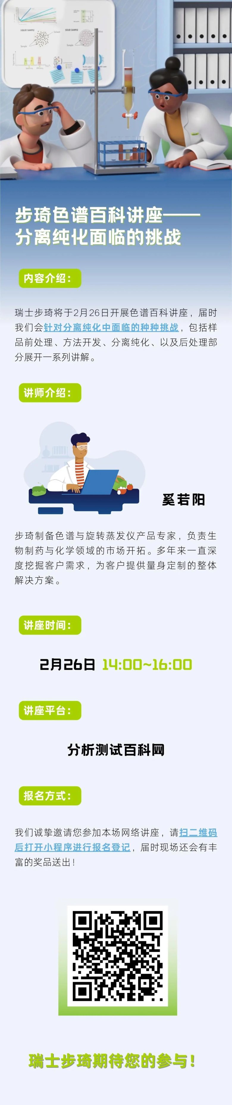 155933_386610_gsdt.jpg 2.jpg