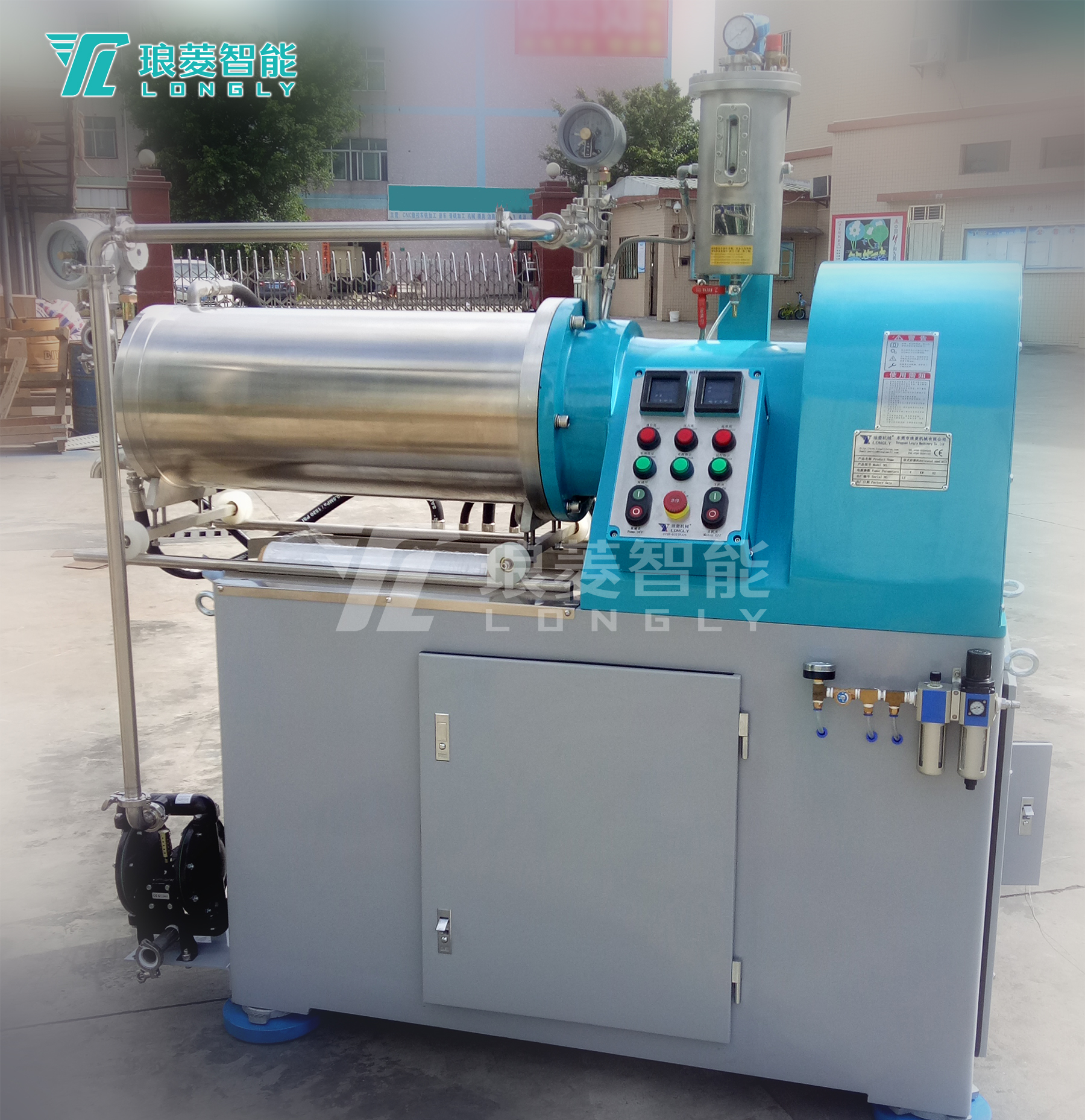 盤式砂磨機LSM-50B.jpg 盤式砂磨機LSM-50B.jpg