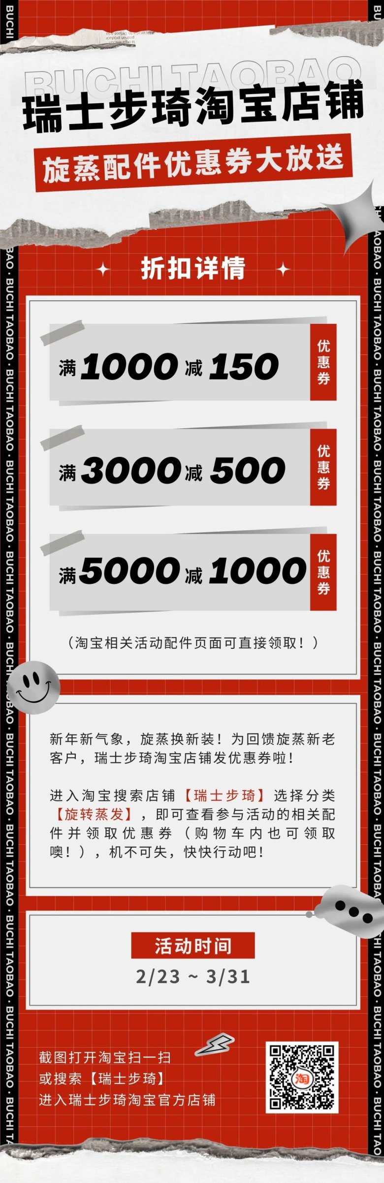 094944_635754_gsdt.jpg 2.jpg