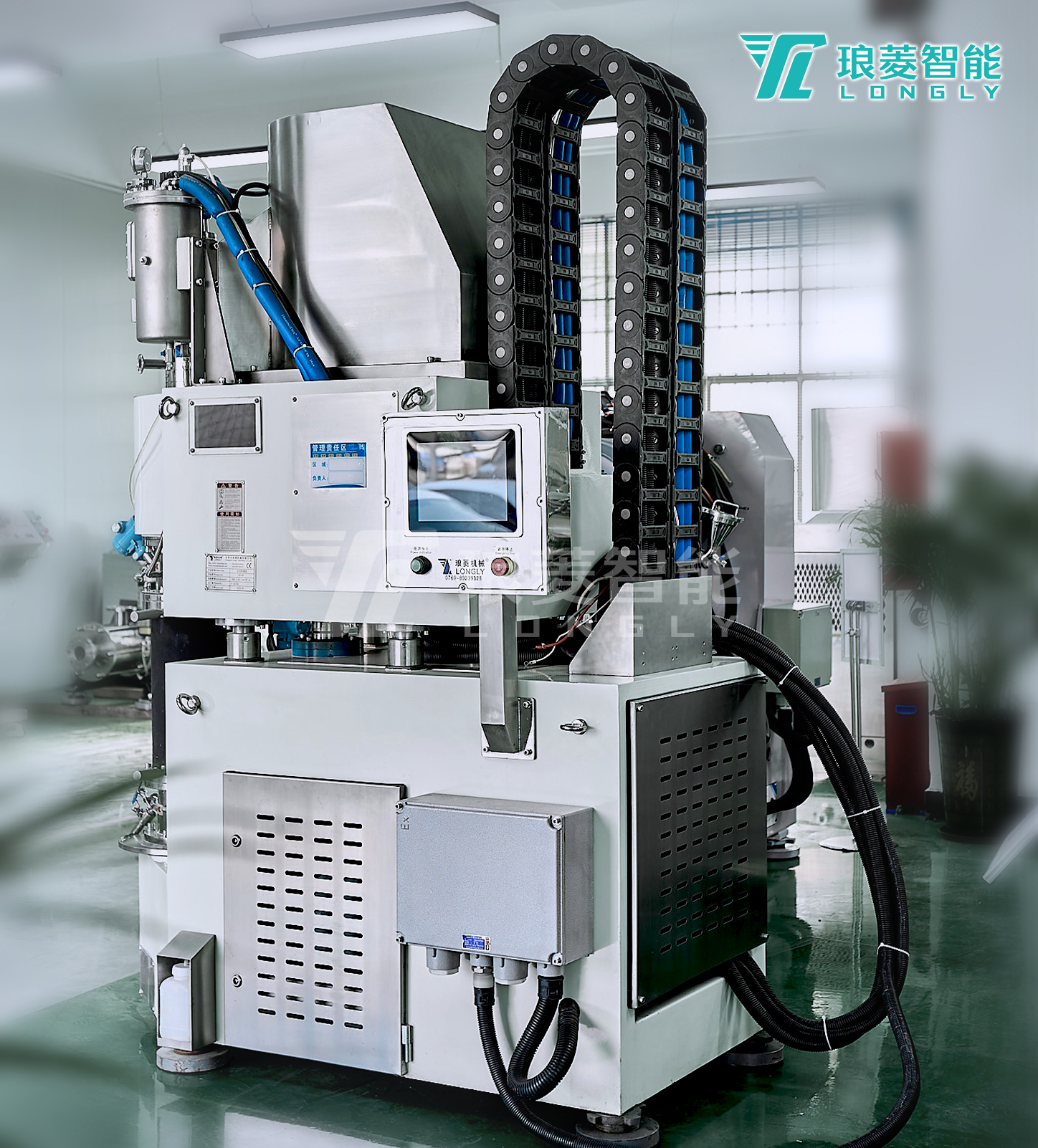 雙動力立式納米砂磨機 LS-K系列 雙動力立式納米砂磨機 LS-K系列