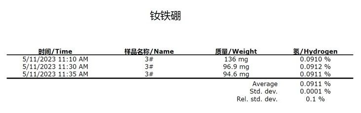 082830_938299_jswz.jpg 082830_938299_jswz.jpg