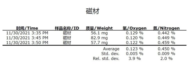 082845_899521_jswz.jpg 082845_899521_jswz.jpg