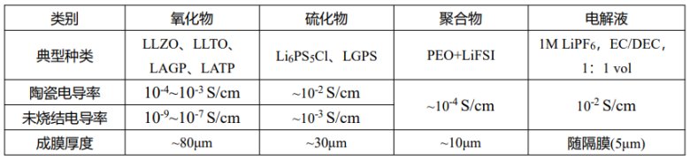 110900_863081_jswz.png 4.png