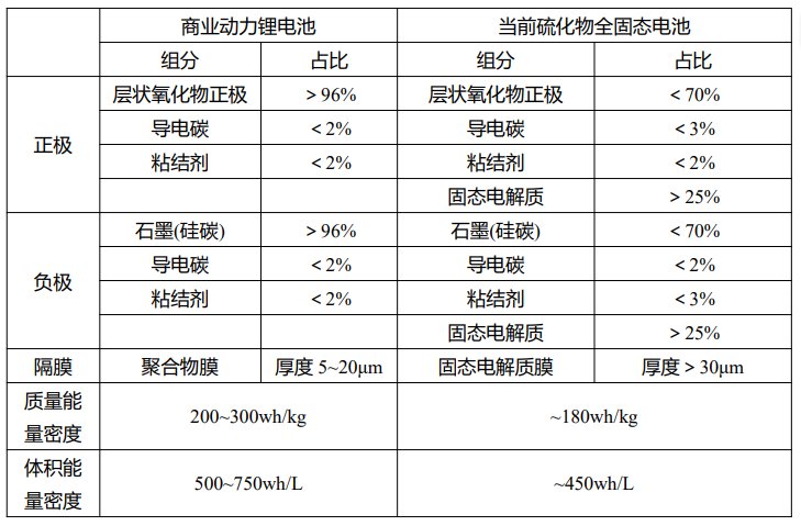 111022_356739_jswz.png 6.png