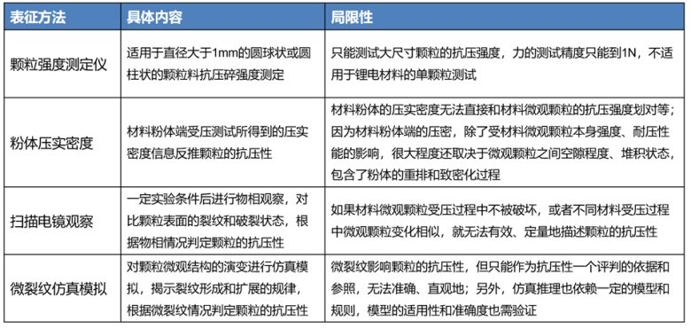 112628_470159_jswz.png 2.png