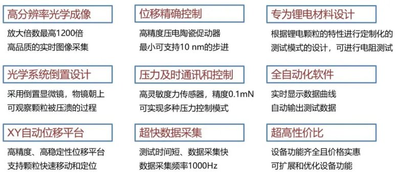 112816_342467_jswz.jpg 5.jpg