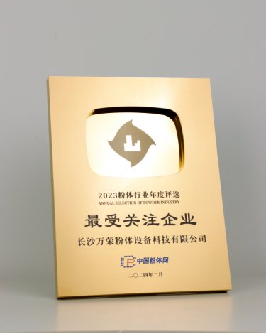 105430_024355_gsdt.png image.png