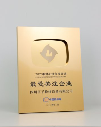 114031_745155_gsdt.png image.png