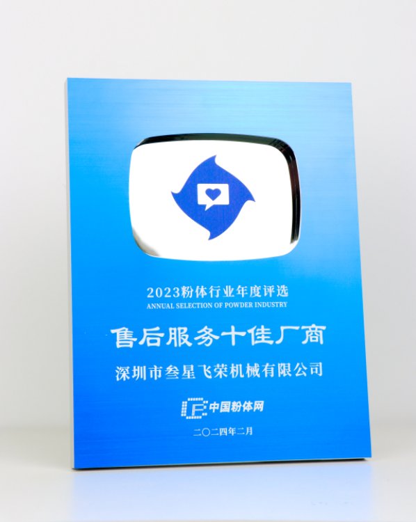 135616_689860_gsdt.png 135616_689860_gsdt.png