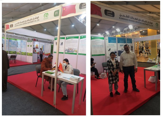 142010_976357_gsdt.png 微信圖片_20240312141952.png