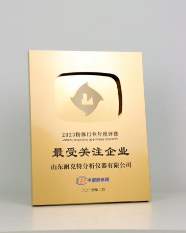 151955_793249_gsdt.png image.png