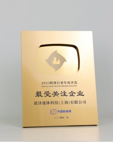 161511_181548_gsdt.png image.png