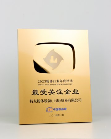 161953_649544_gsdt.png image.png