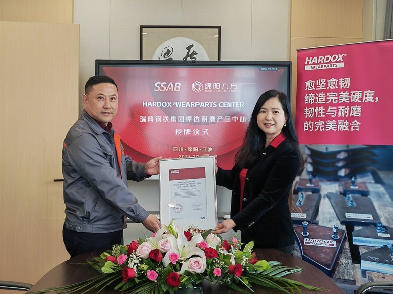 164904_915608_gsdt.jpg 164904_915608_gsdt.jpg