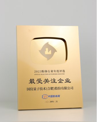 165020_378640_gsdt.png image.png