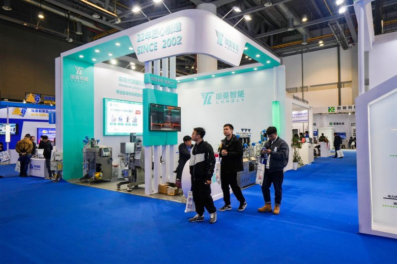 CIES國際儲能展.jpg CIES國際儲能展.jpg