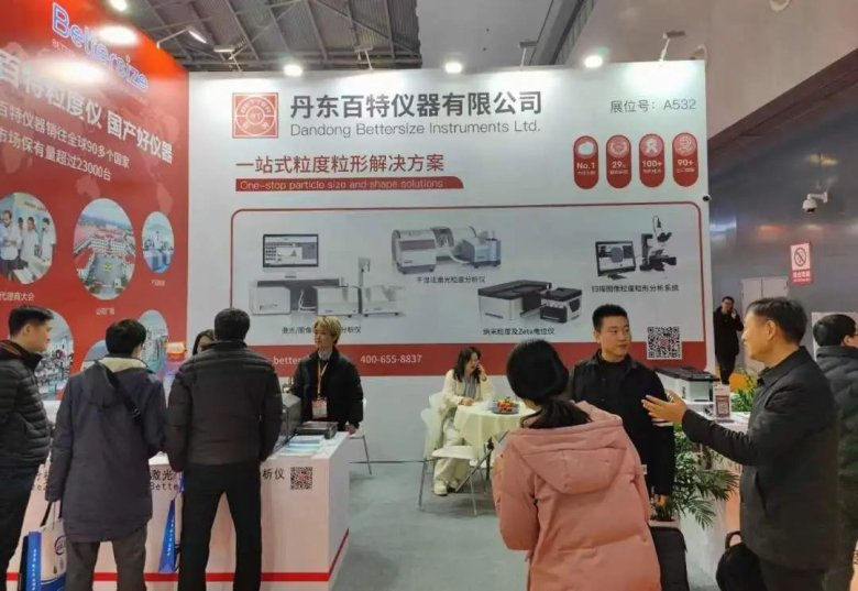 103441_581756_gsdt.jpg 103441_581756_gsdt.jpg