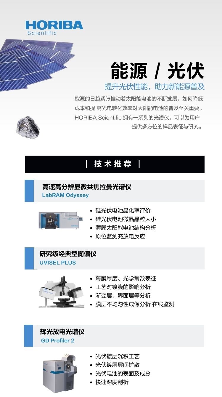 082541_534332_gsdt.png 082541_534332_gsdt.png