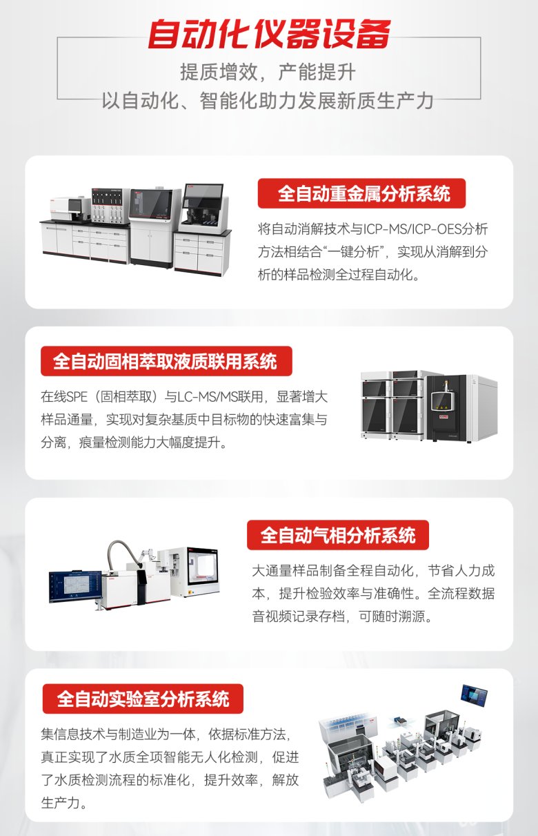 102056_024705_gsdt.png 102056_024705_gsdt.png