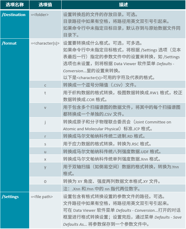 091913_165135_jswz.png 091913_165135_jswz.png