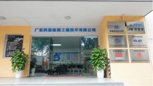 123017_525831_gsdt.png image.png