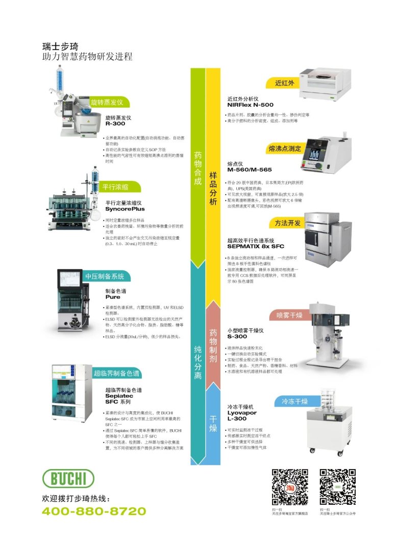160202_000969_gsdt.jpg 6.jpg