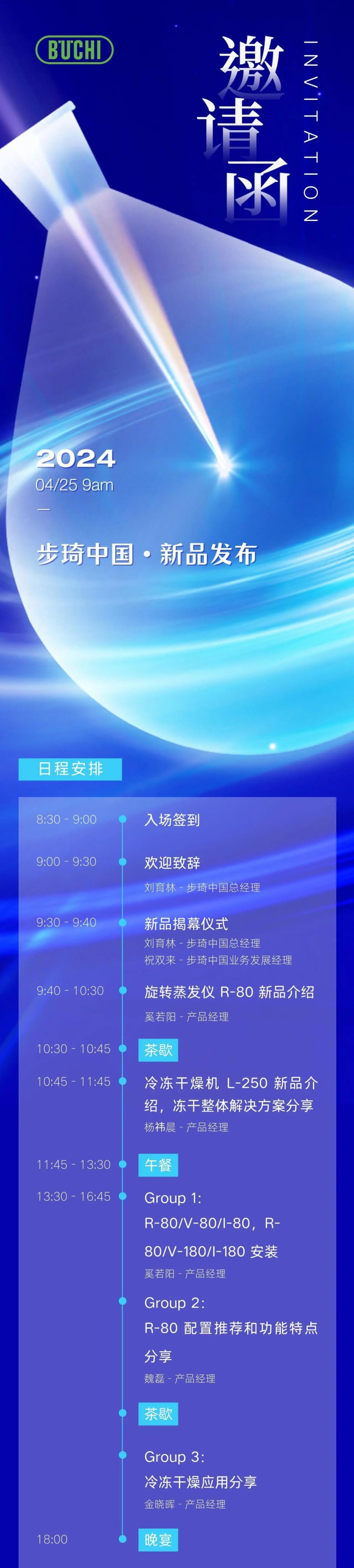 103055_390529_gsdt.jpg 2.jpg