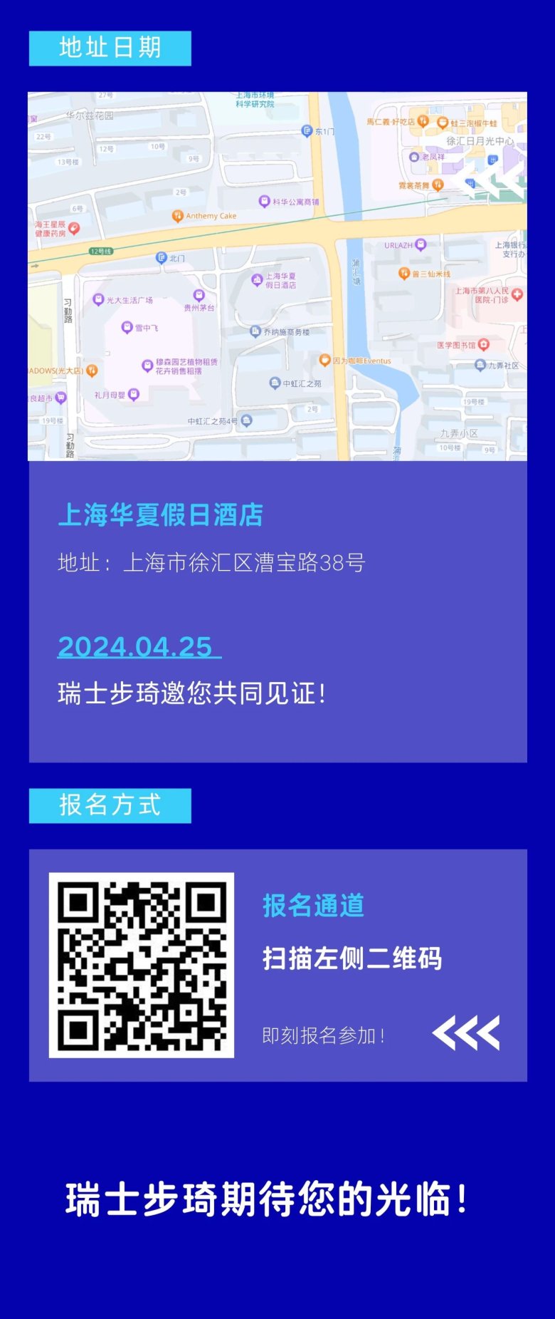 103113_059818_gsdt.jpg 3.jpg