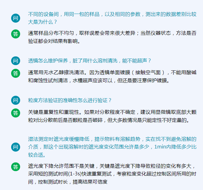 141455_704289_jswz.png 31.png