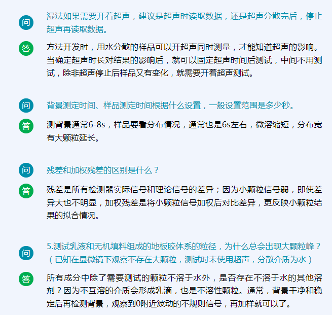 141514_457253_jswz.png 32.png