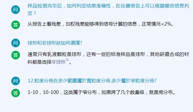 141532_707038_jswz.png 3.png