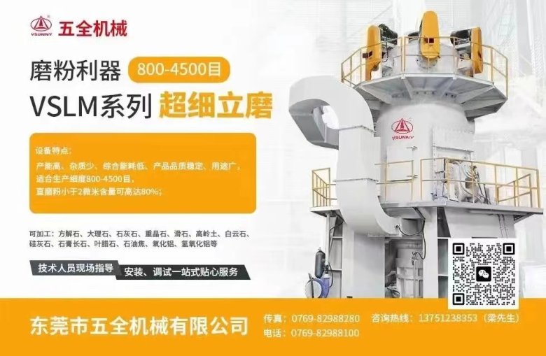 142336_249304_gsdt.jpg 142336_249304_gsdt.jpg