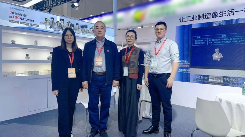 085747_245507_gsdt.jpg 085747_245507_gsdt.jpg