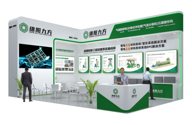 134942_049804_gsdt.png 微信圖片_20240417133022.png