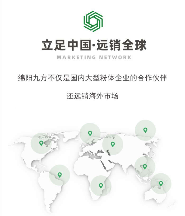 135159_374638_gsdt.png 微信圖片_20240417134003.png