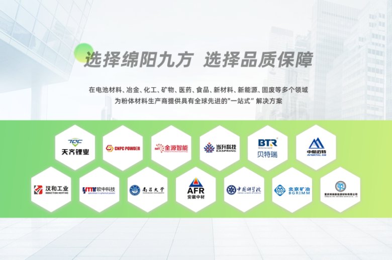 135224_478893_gsdt.png 微信圖片_20240417134024.png